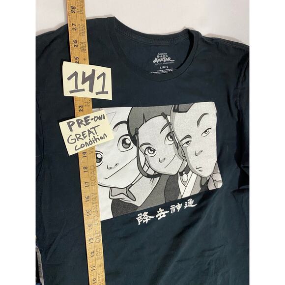 Avatar The Last Airbender Kanji Group Shot Aang Katara Sokka Men's Size Large - Picture 4 of 8